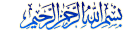 Hayar 32