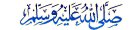 Hayar 34
