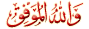 Hayar 36